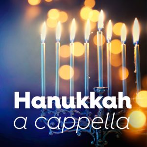 CAC.WEBSITE_HANUKKAH.800x800