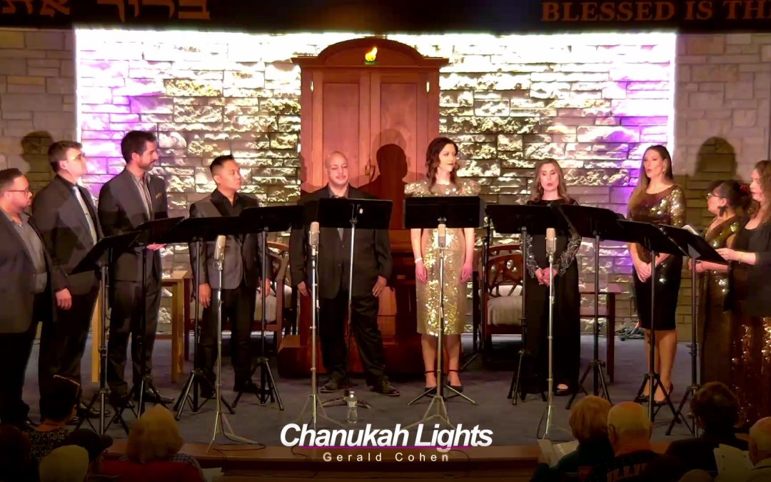 Chanukah Lights