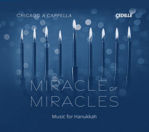 Cedille_CAC_Hanukkah_Cover art photo of singers performing at FitzGerald's in Berwyn